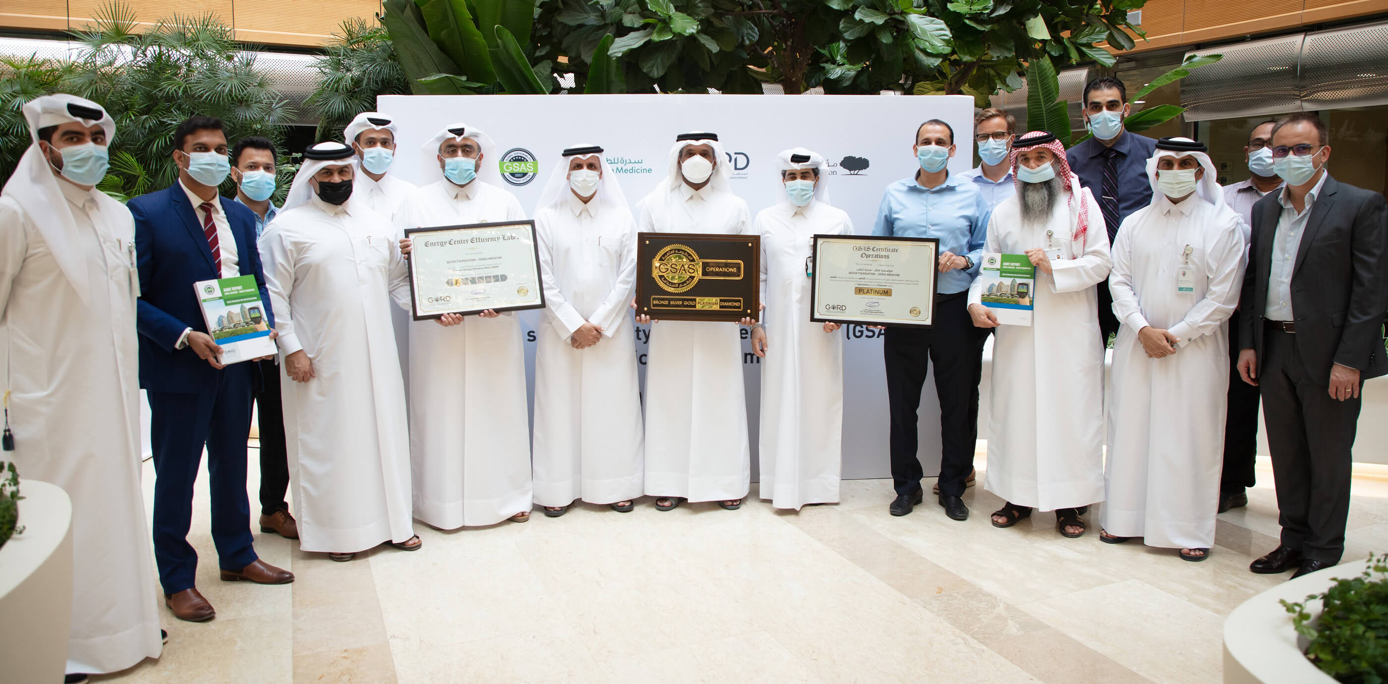 Sidra-Medicine-GSAS-Award